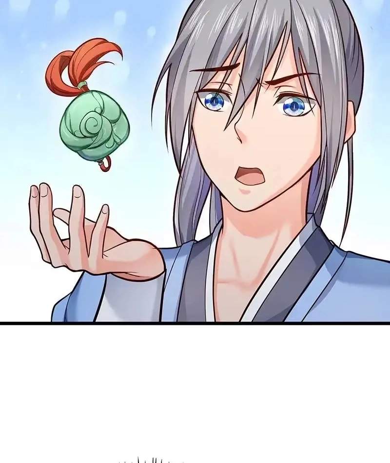 The Peerless Sword God Chapter 81 page 16