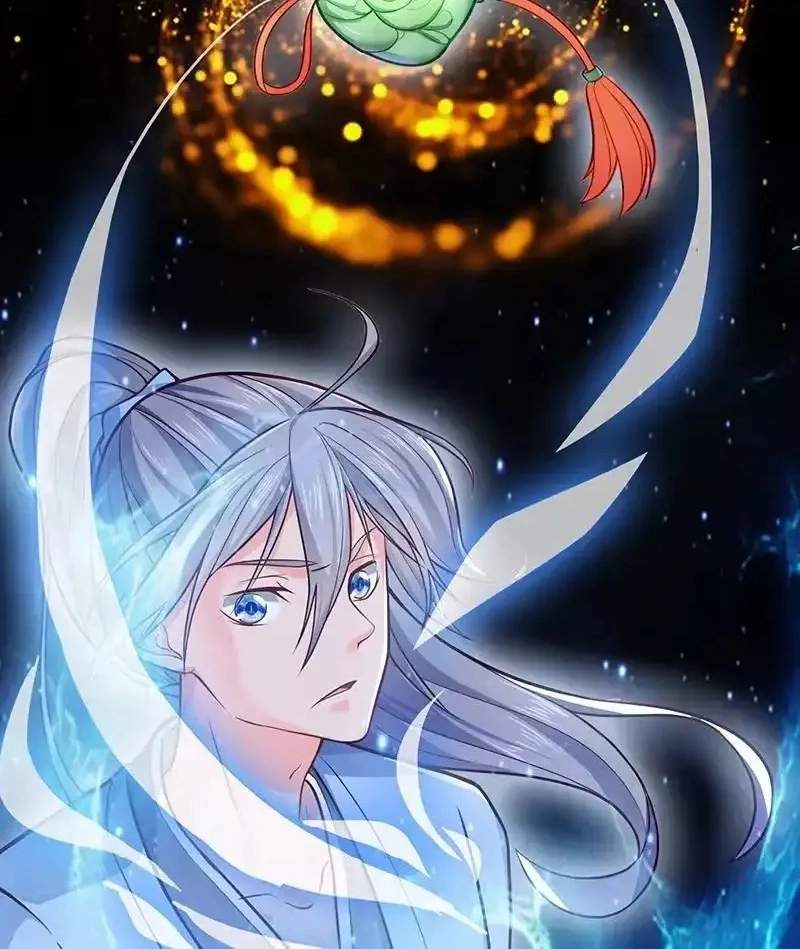 The Peerless Sword God Chapter 81 page 18