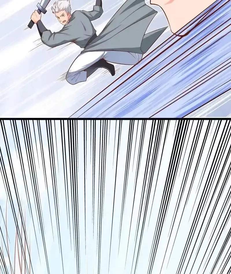 The Peerless Sword God Chapter 82 page 7