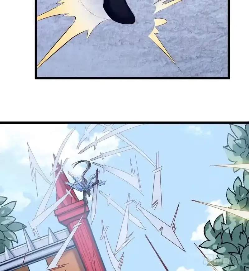 The Peerless Sword God Chapter 82 page 15