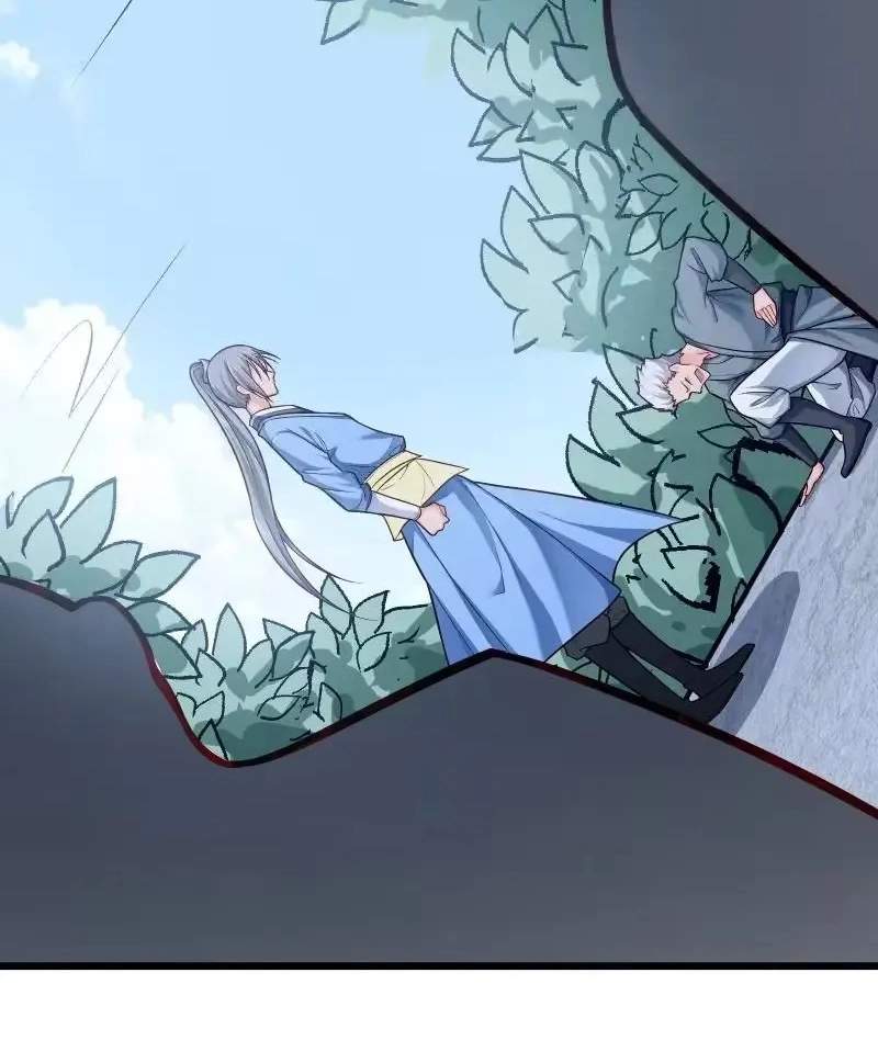 The Peerless Sword God Chapter 82 page 19