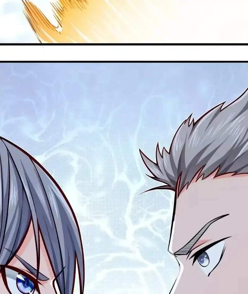 The Peerless Sword God Chapter 82 page 28