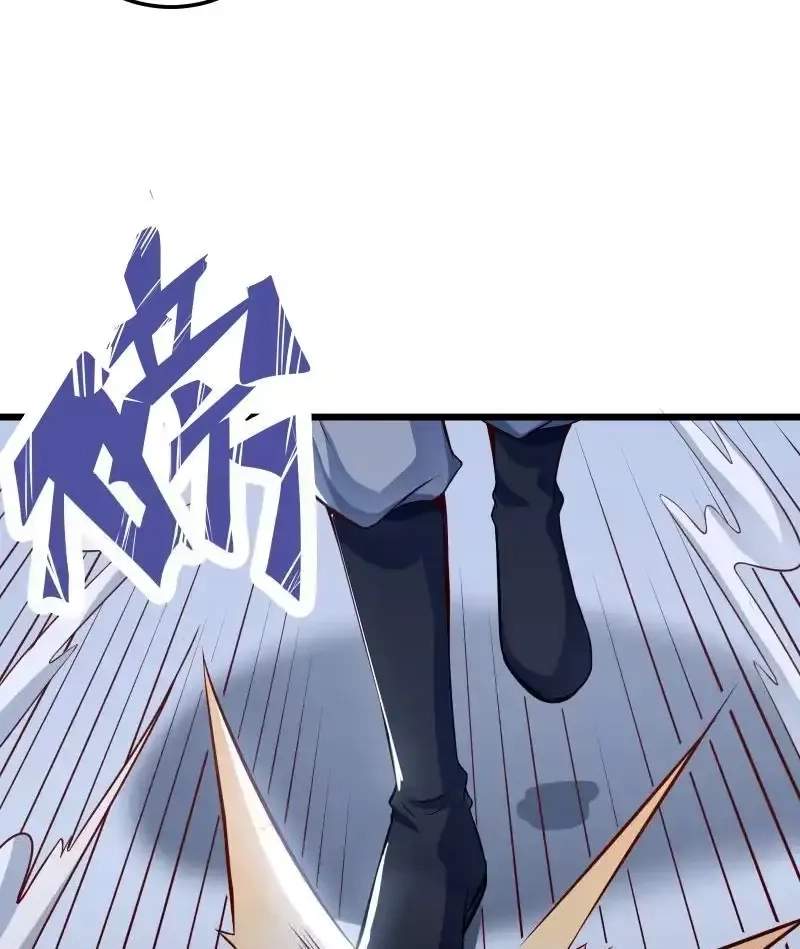 The Peerless Sword God Chapter 83 page 8
