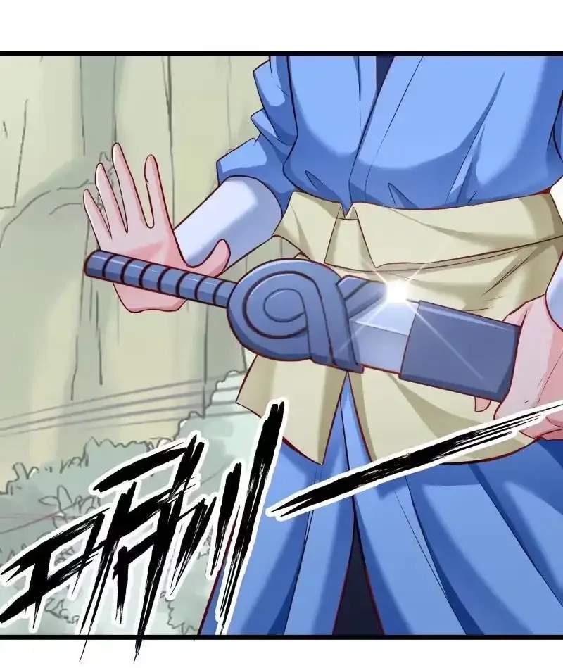The Peerless Sword God Chapter 83 page 12