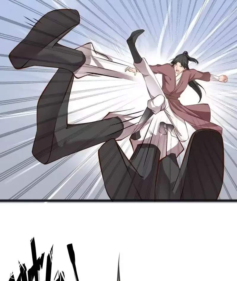 The Peerless Sword God Chapter 83 page 22