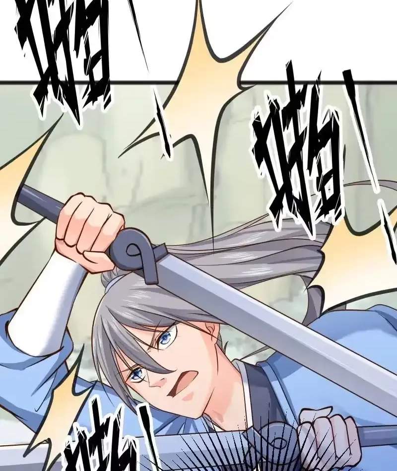 The Peerless Sword God Chapter 83 page 23