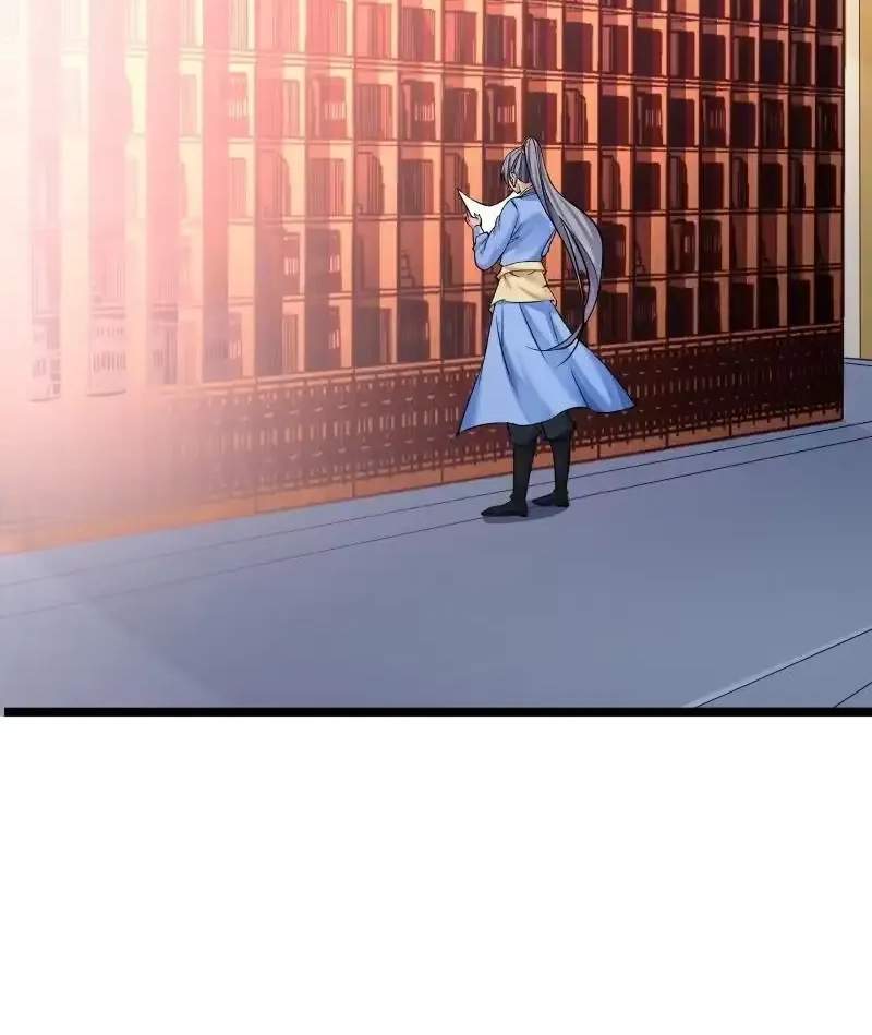 The Peerless Sword God Chapter 84 page 25