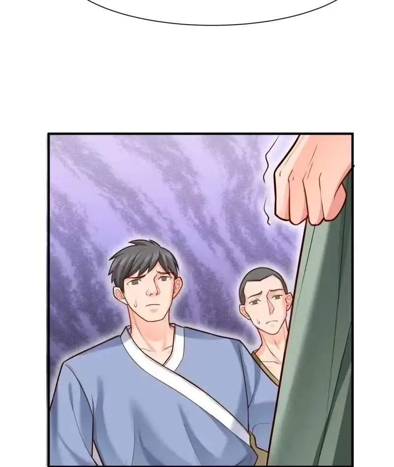 The Peerless Sword God Chapter 85 page 13