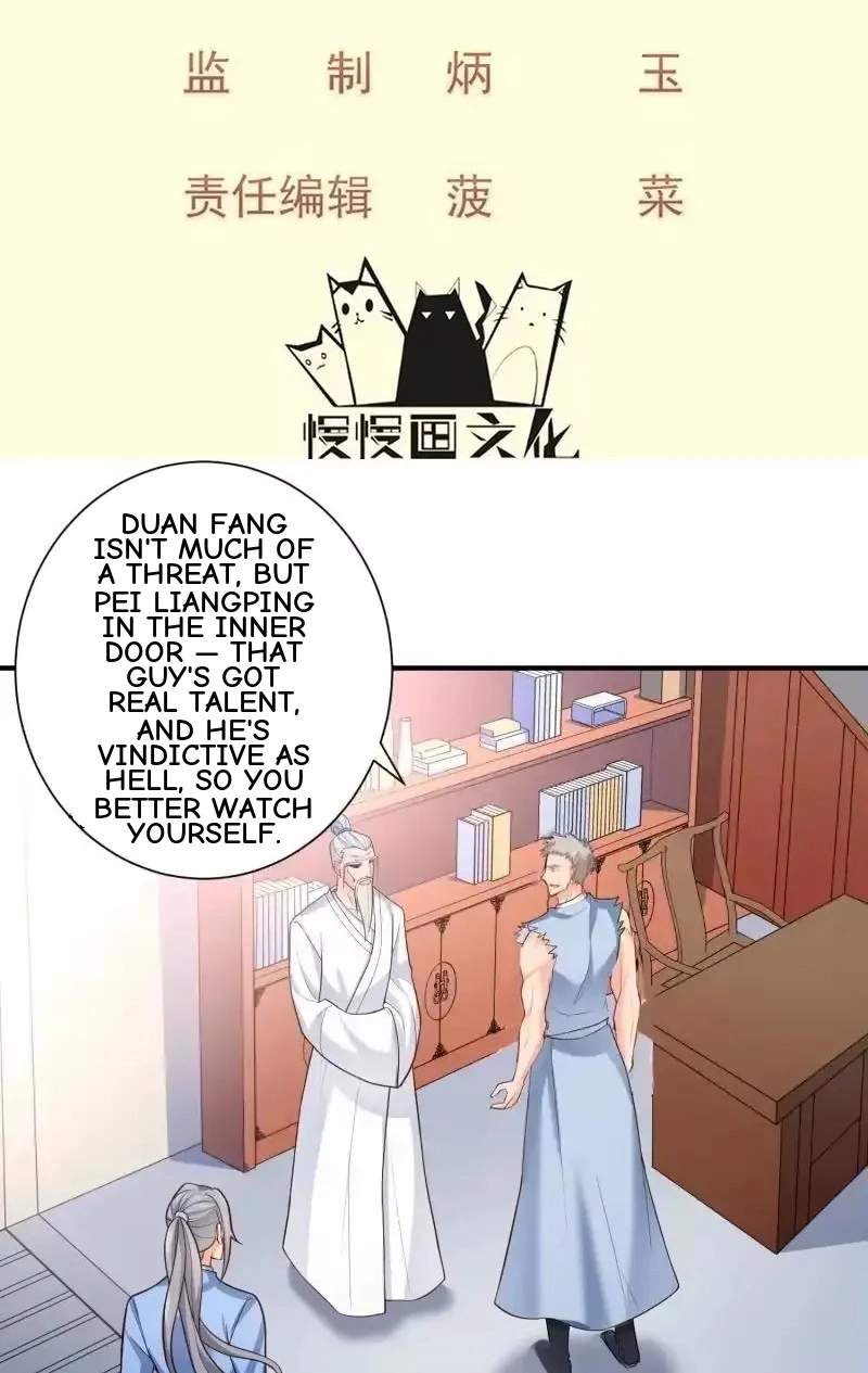 The Peerless Sword God Chapter 86 page 2