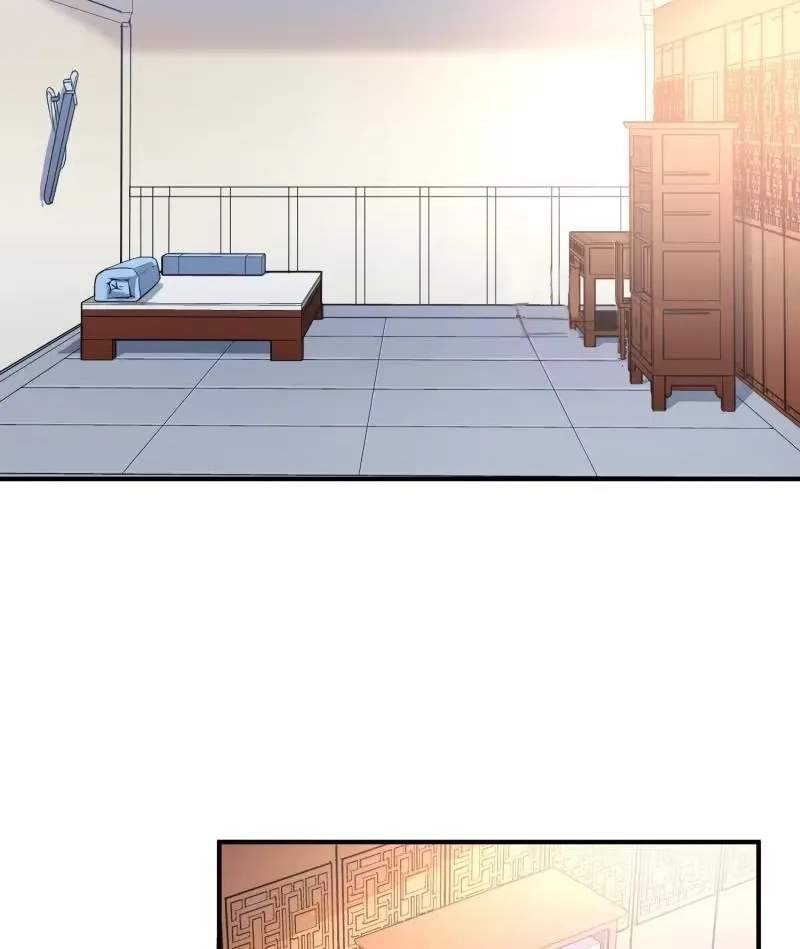 The Peerless Sword God Chapter 86 page 5