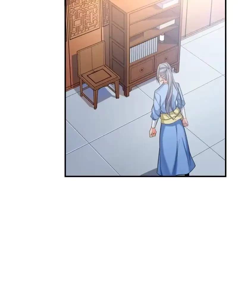 The Peerless Sword God Chapter 86 page 6