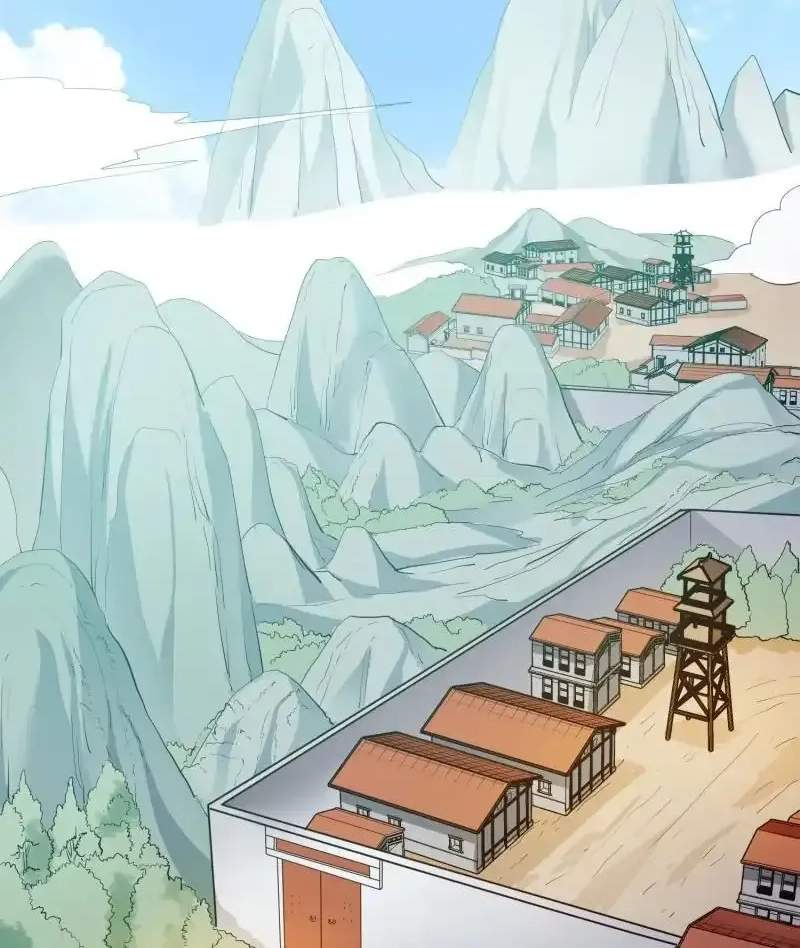 The Peerless Sword God Chapter 88 page 14