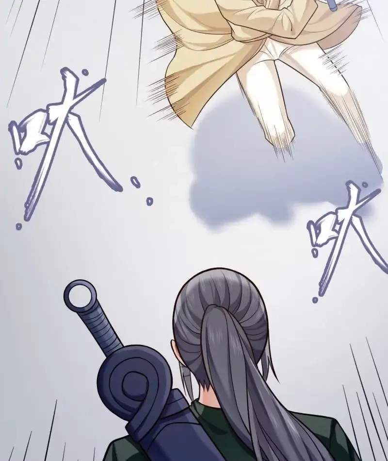 The Peerless Sword God Chapter 89 page 5