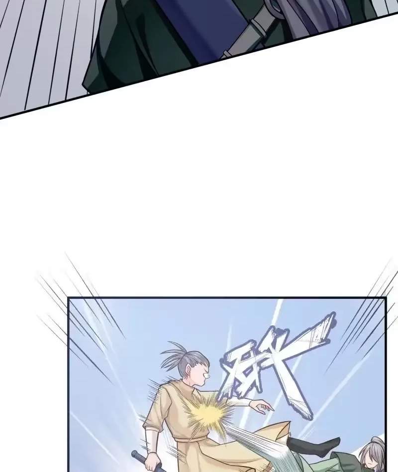 The Peerless Sword God Chapter 89 page 6