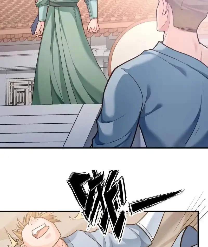 The Peerless Sword God Chapter 89 page 11