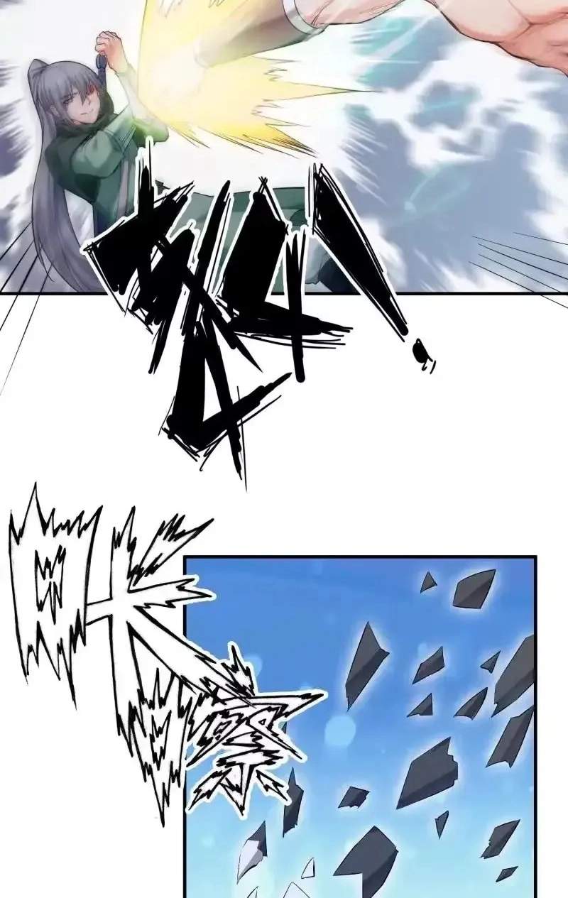 The Peerless Sword God Chapter 89 page 25