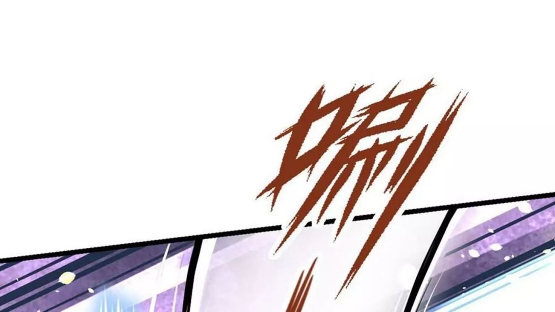 The Peerless Sword God Chapter 9 page 33