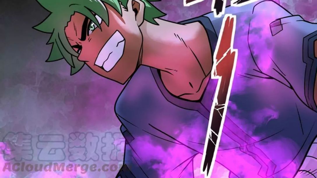 The Peerless Sword God Chapter 9 page 53