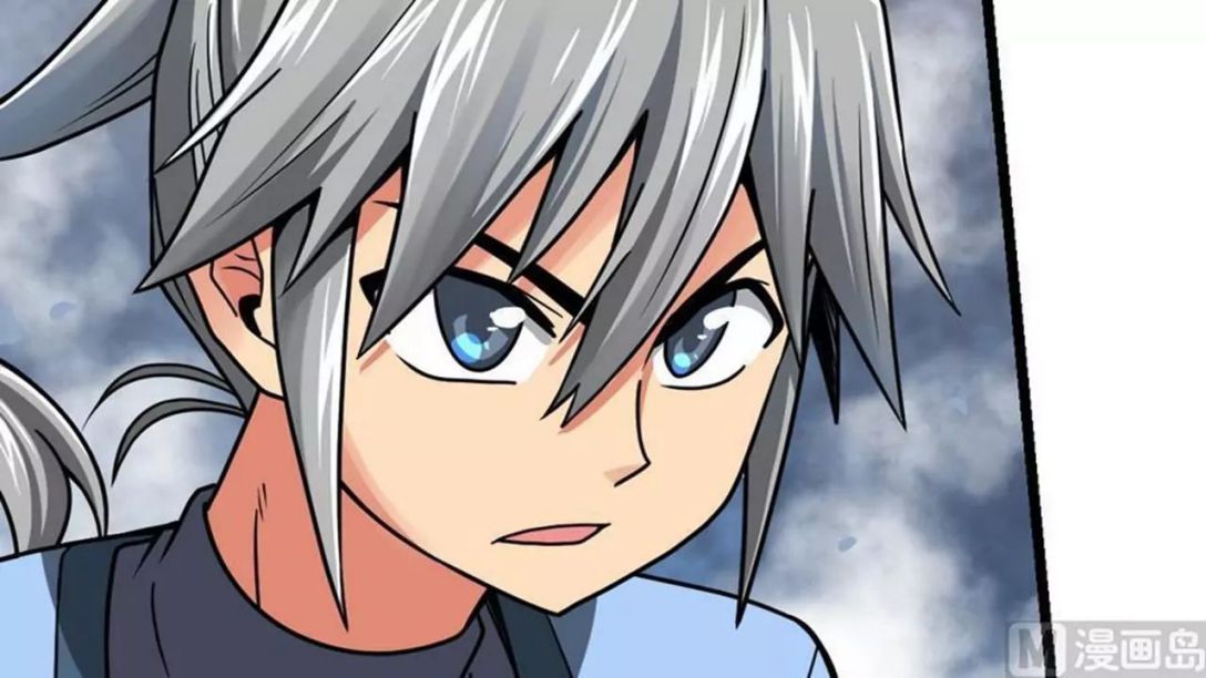 The Peerless Sword God Chapter 9 page 49