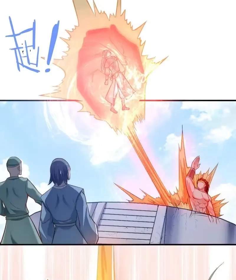 The Peerless Sword God Chapter 90 page 9