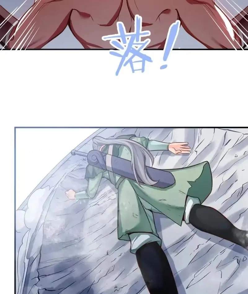 The Peerless Sword God Chapter 90 page 11