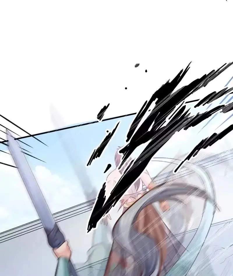 The Peerless Sword God Chapter 90 page 21