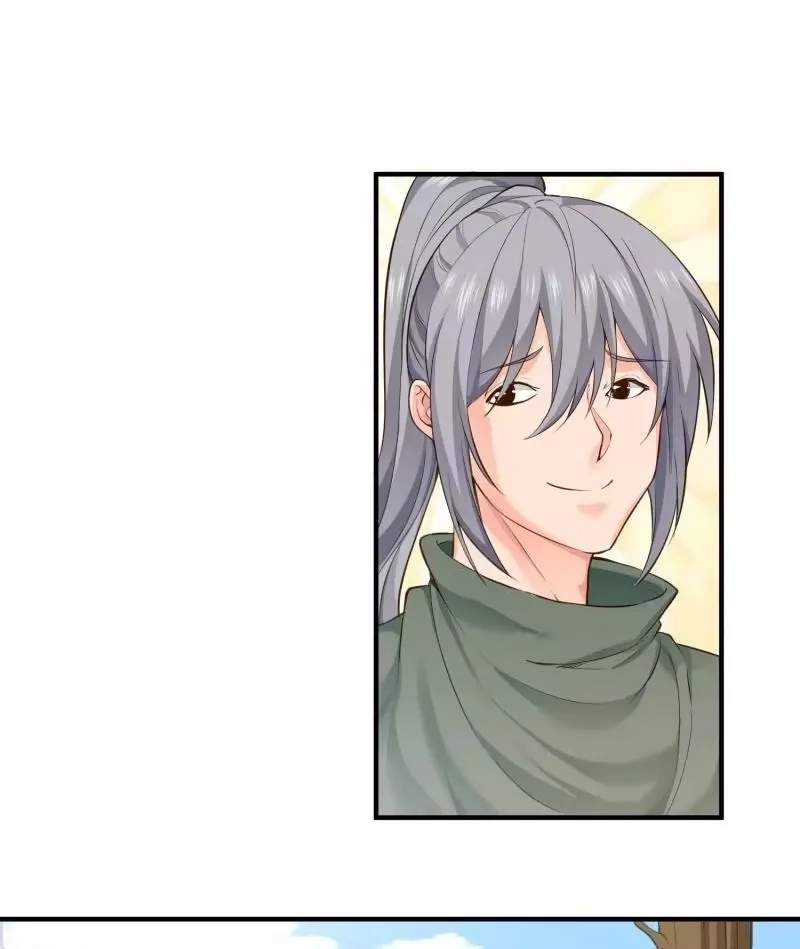 The Peerless Sword God Chapter 91 page 7