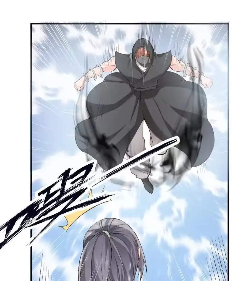The Peerless Sword God Chapter 91 page 19
