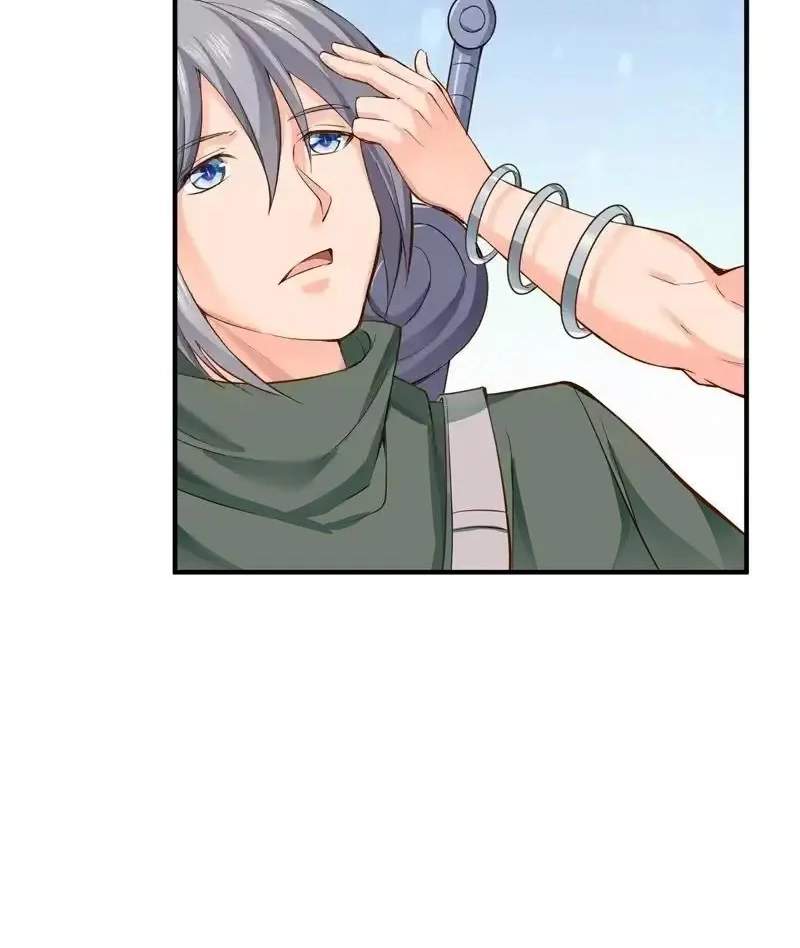 The Peerless Sword God Chapter 91 page 22