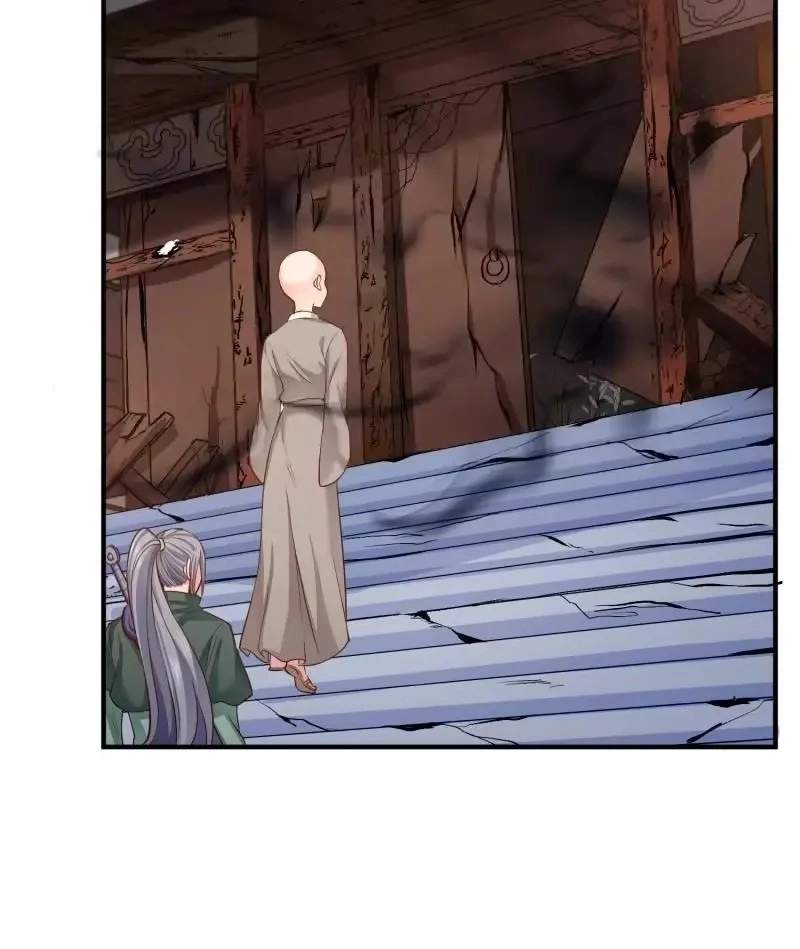 The Peerless Sword God Chapter 92 page 8