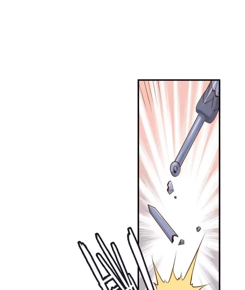 The Peerless Sword God Chapter 92 page 33
