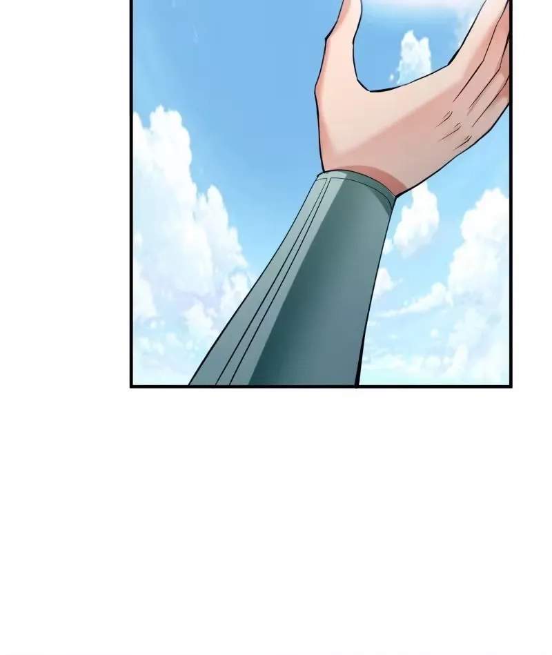The Peerless Sword God Chapter 93 page 12