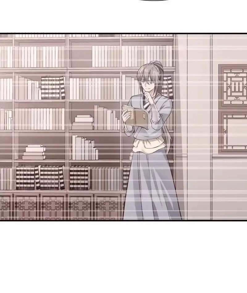 The Peerless Sword God Chapter 93 page 6