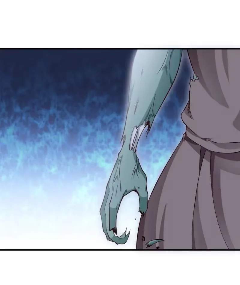 The Peerless Sword God Chapter 93 page 24