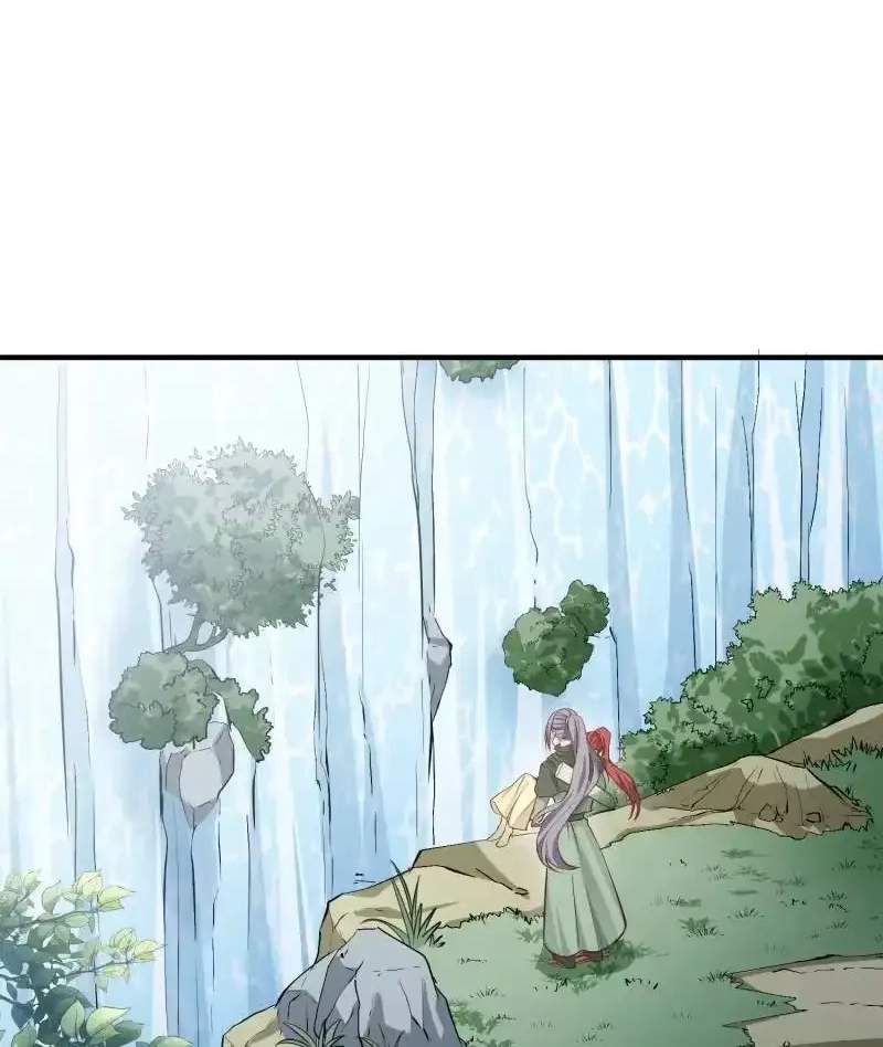 The Peerless Sword God Chapter 93 page 25