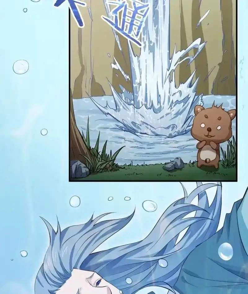 The Peerless Sword God Chapter 93 page 29