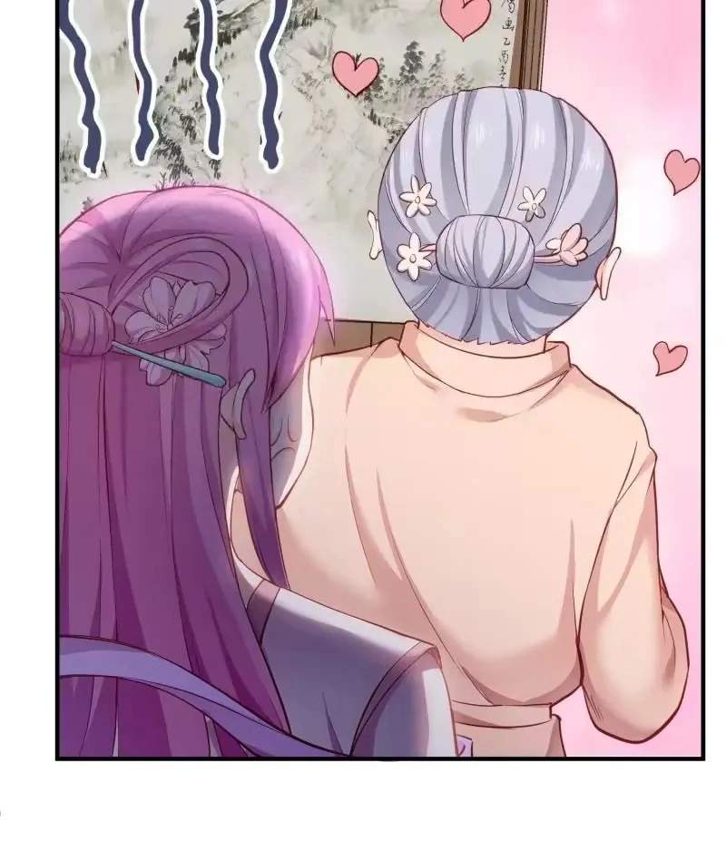 The Peerless Sword God Chapter 95 page 7