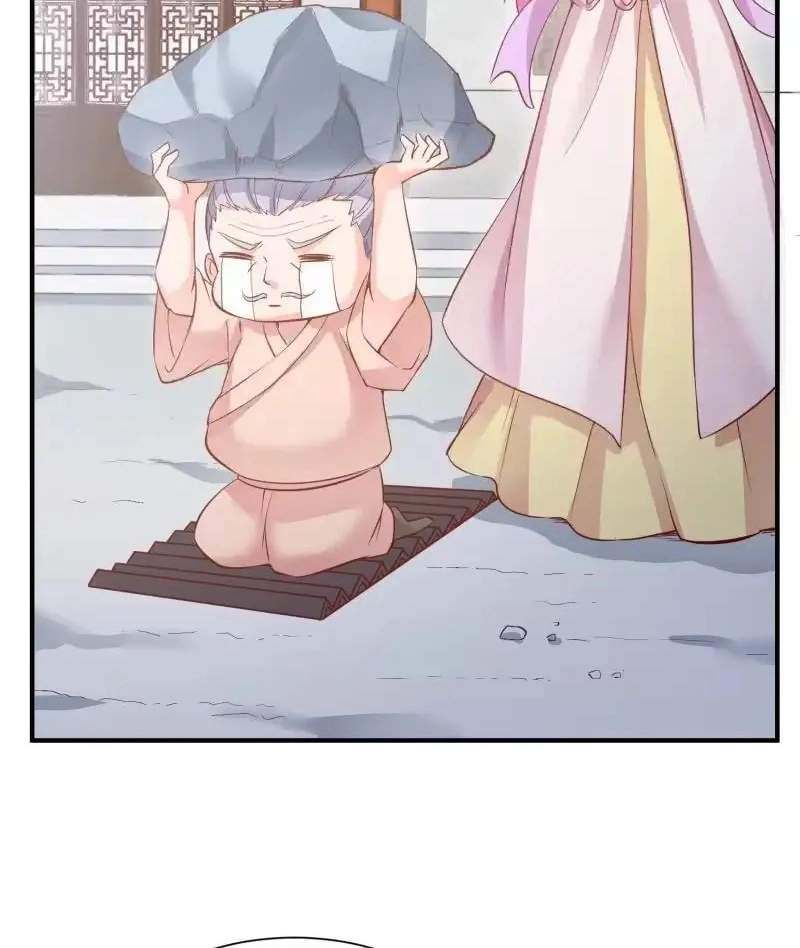 The Peerless Sword God Chapter 95 page 16