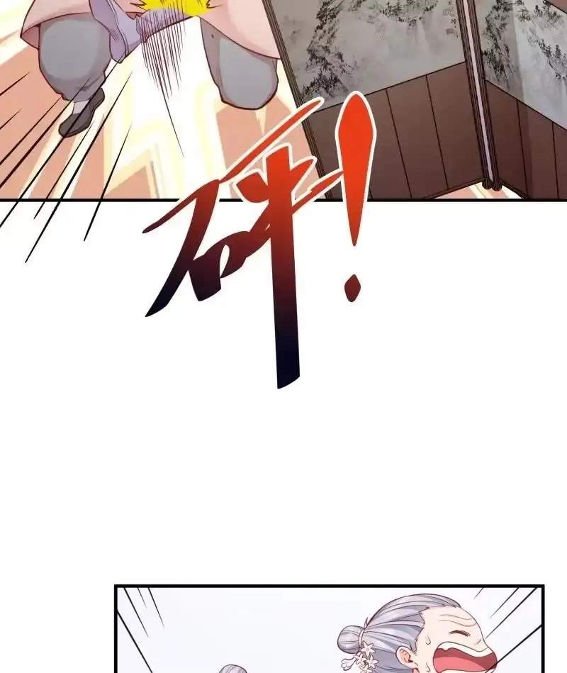 The Peerless Sword God Chapter 95 page 9