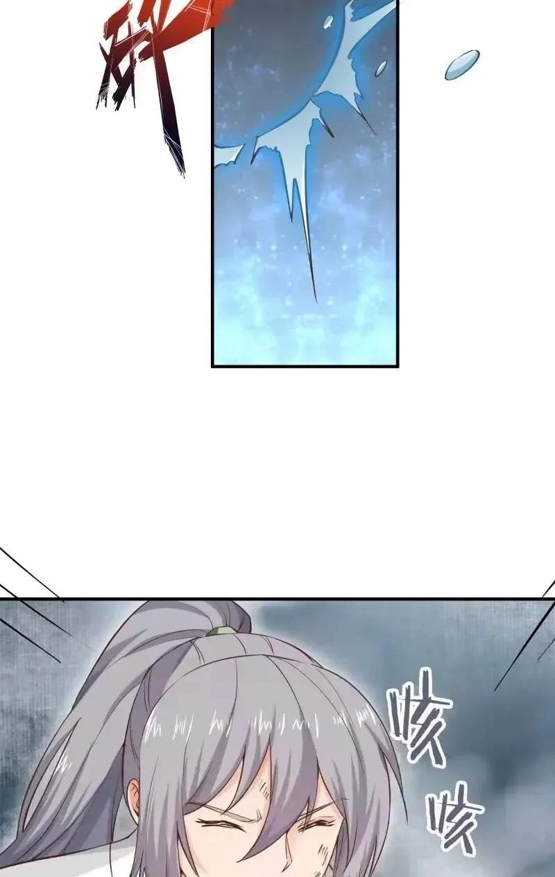 The Peerless Sword God Chapter 95 page 28