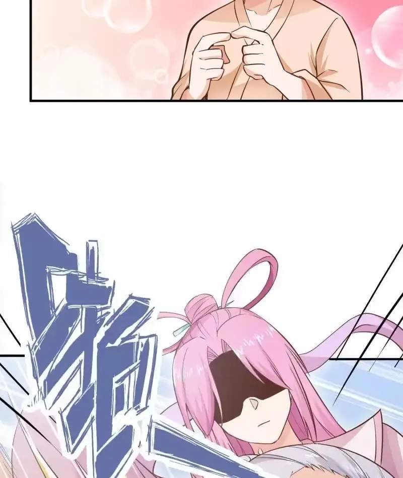 The Peerless Sword God Chapter 95 page 31