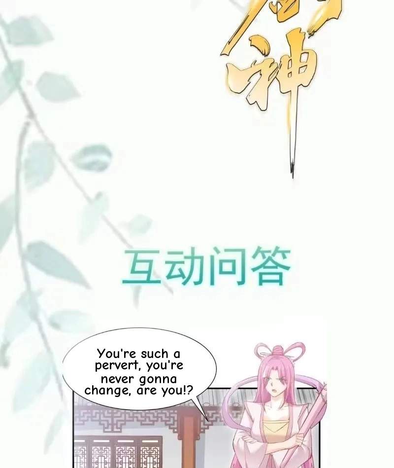 The Peerless Sword God Chapter 95 page 35