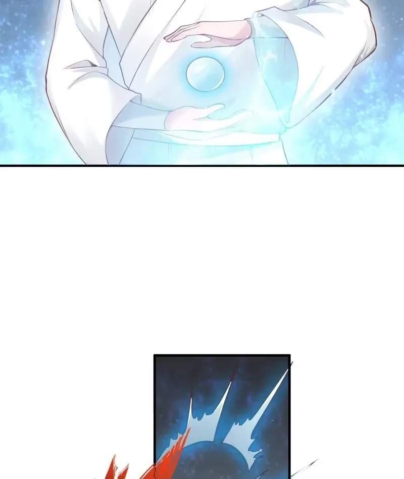 The Peerless Sword God Chapter 95 page 27