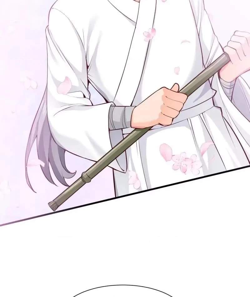 The Peerless Sword God Chapter 96 page 20
