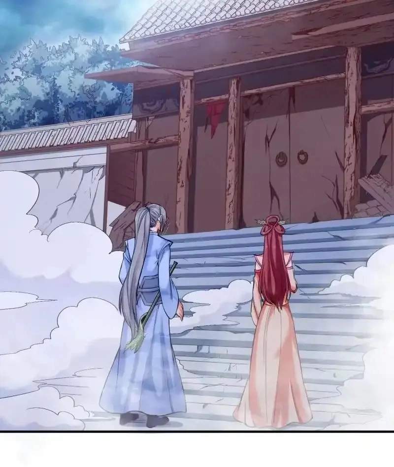 The Peerless Sword God Chapter 98 page 3