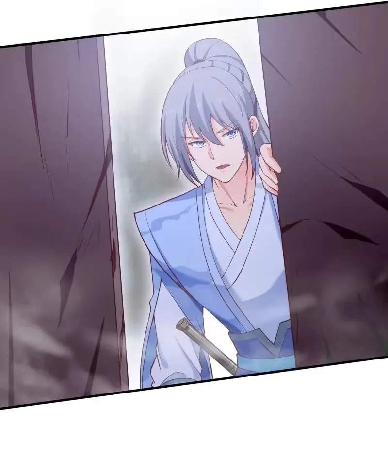 The Peerless Sword God Chapter 98 page 7