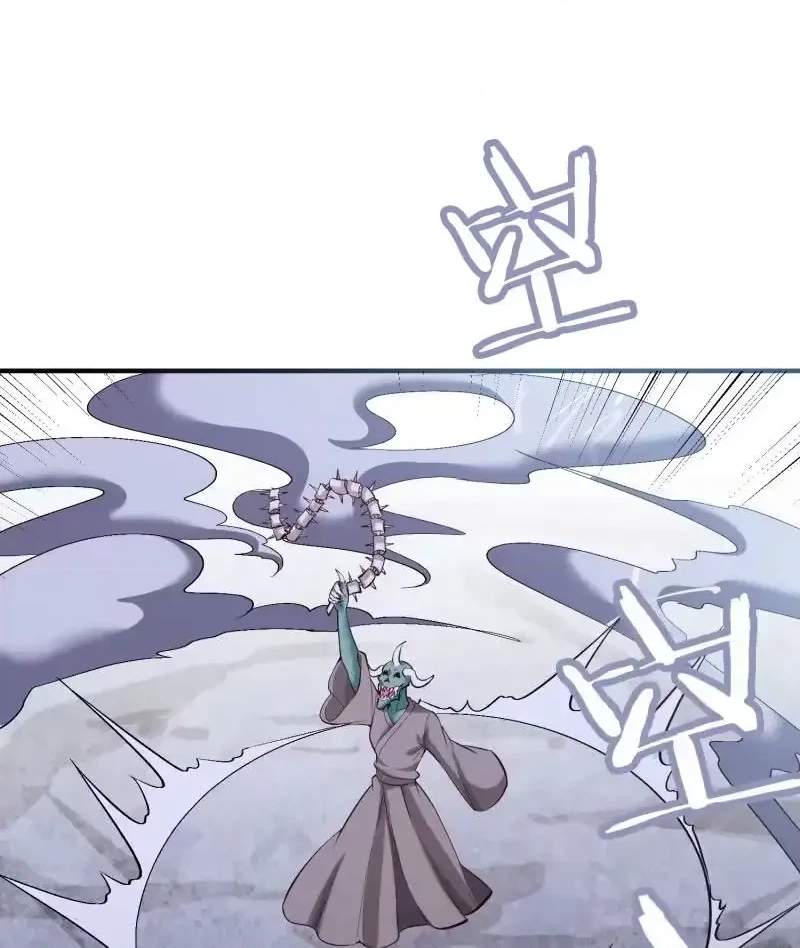 The Peerless Sword God Chapter 98 page 20