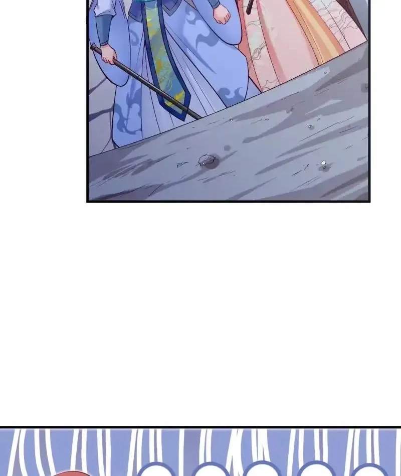 The Peerless Sword God Chapter 98 page 24