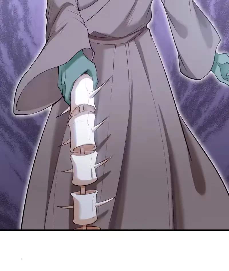 The Peerless Sword God Chapter 98 page 19