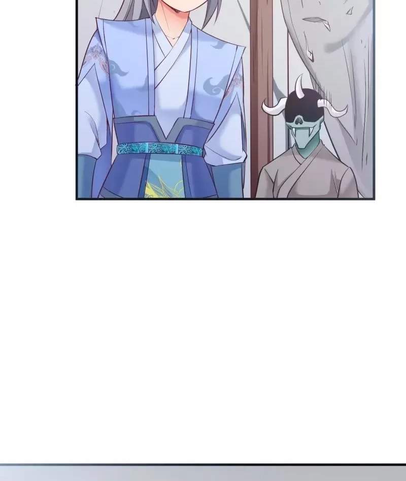 The Peerless Sword God Chapter 98 page 28